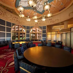 Peppermill Casino Курортный комплекс